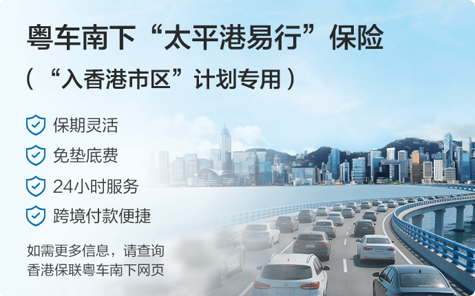 华体hui会体育精选产品图
